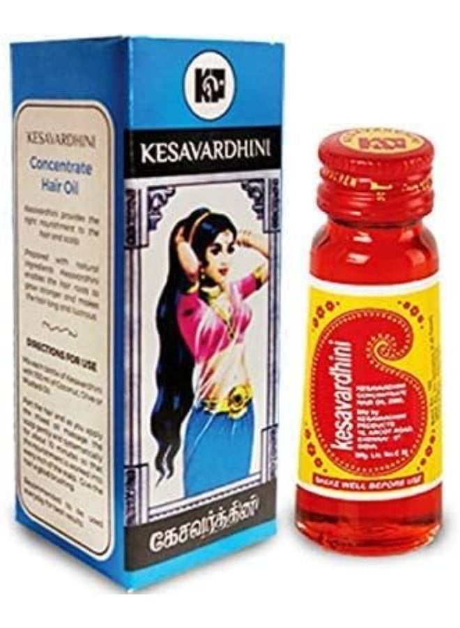 Kesavardhini Concentrated Hair Oil 25ml