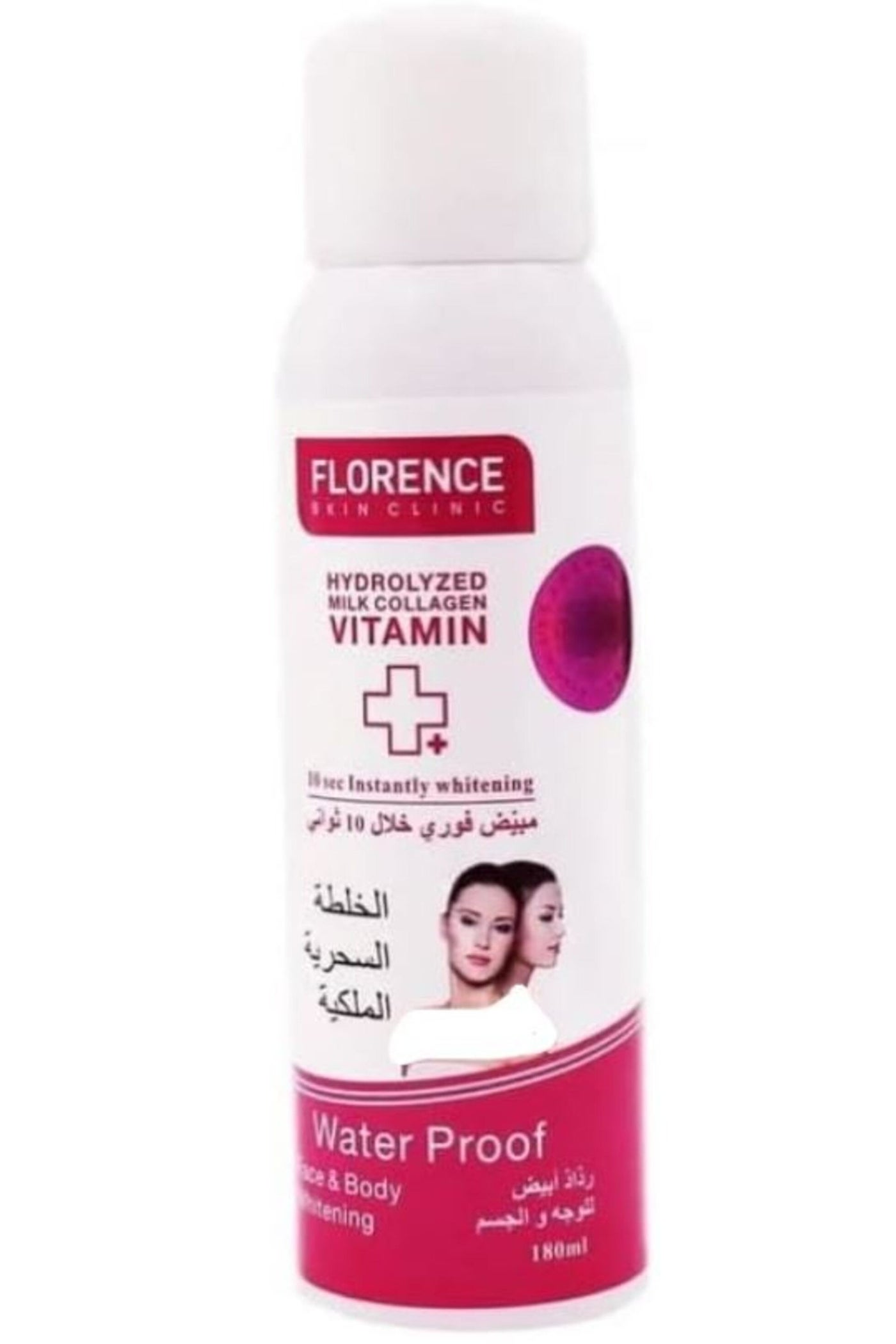 FACE BODY WHITENING SPRAY 180 ML