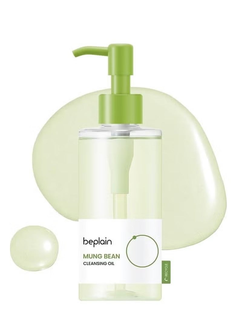beplain Mung Bean Cleansing Oil(6.76fl.oz/200ml)| Fragrance-Free | Non-Comedogenic Tested| Makeup Blackhead Remover & Deep Pore Cleanser| Suitable for Sensitive Skin| Double Cleansing Korean Skincare