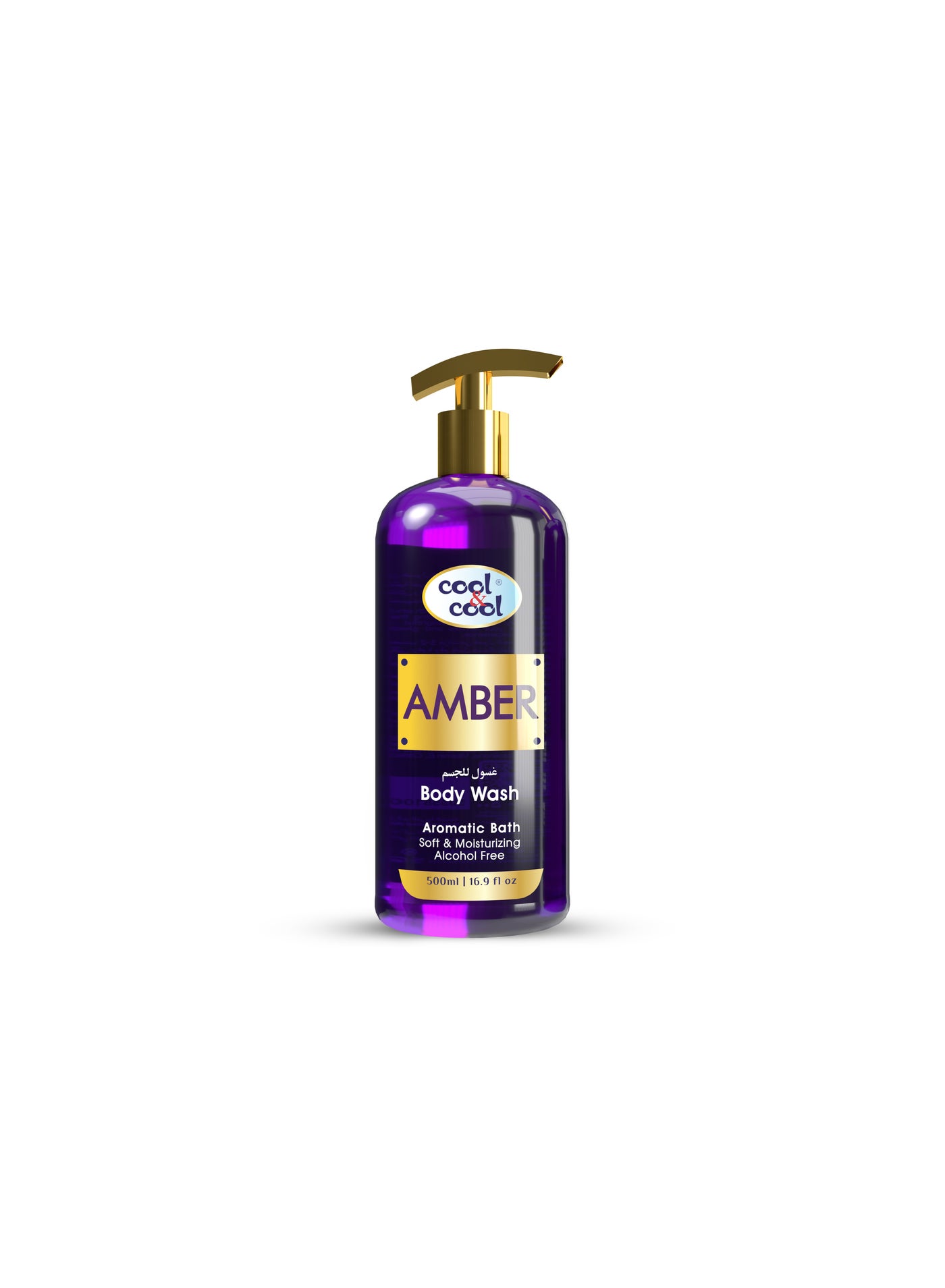 Cool & Cool Amber Body Wash 500 ML- Enriched with Vitamin E, Soft, Creamy and Moisturizing