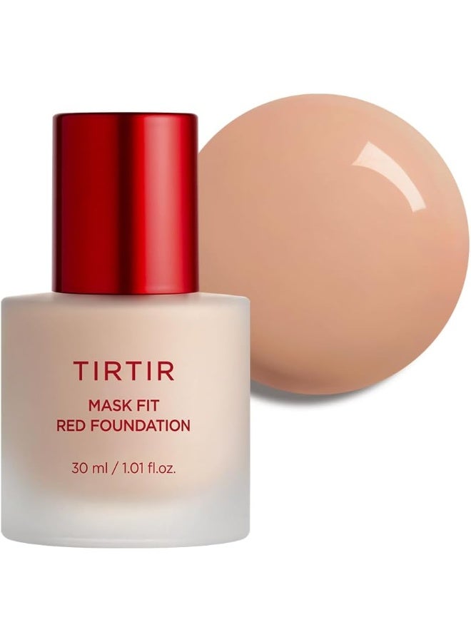 MASK FIT RED FOUNDATION 25C COOL TAUPE