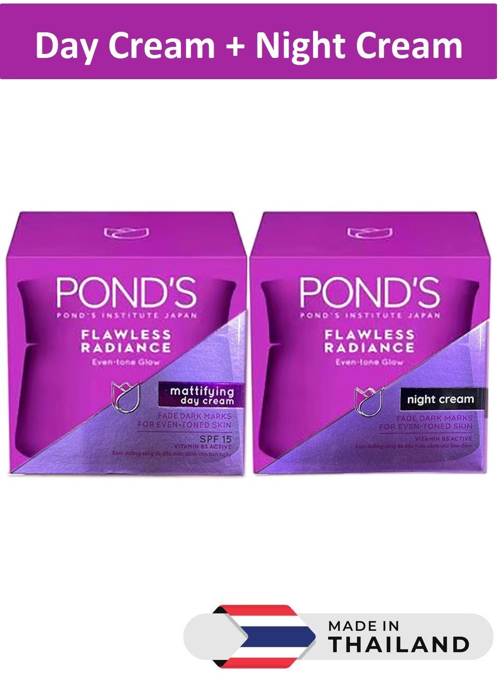 Flawless Radiance Day and Night Cream Fade Dark Marks For Even-Toned Skin 50g X 2