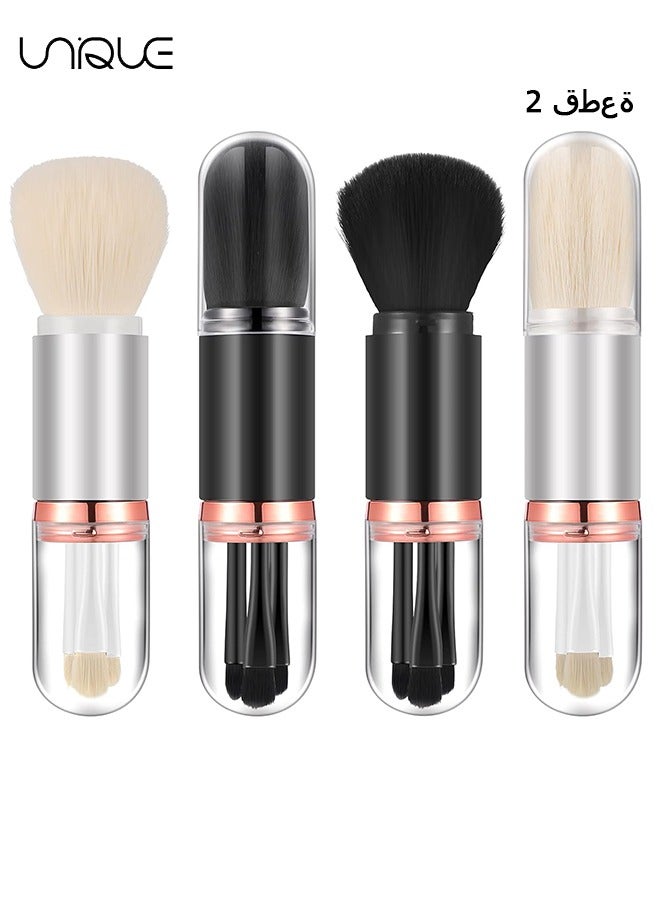 2 Sets Travel Brush Makeup Set, 4 in 1 Mini Portable Lip Brush Foundation Blending Powder Eye Shadow Brush for Women Facial Retractable Set(Black + White）