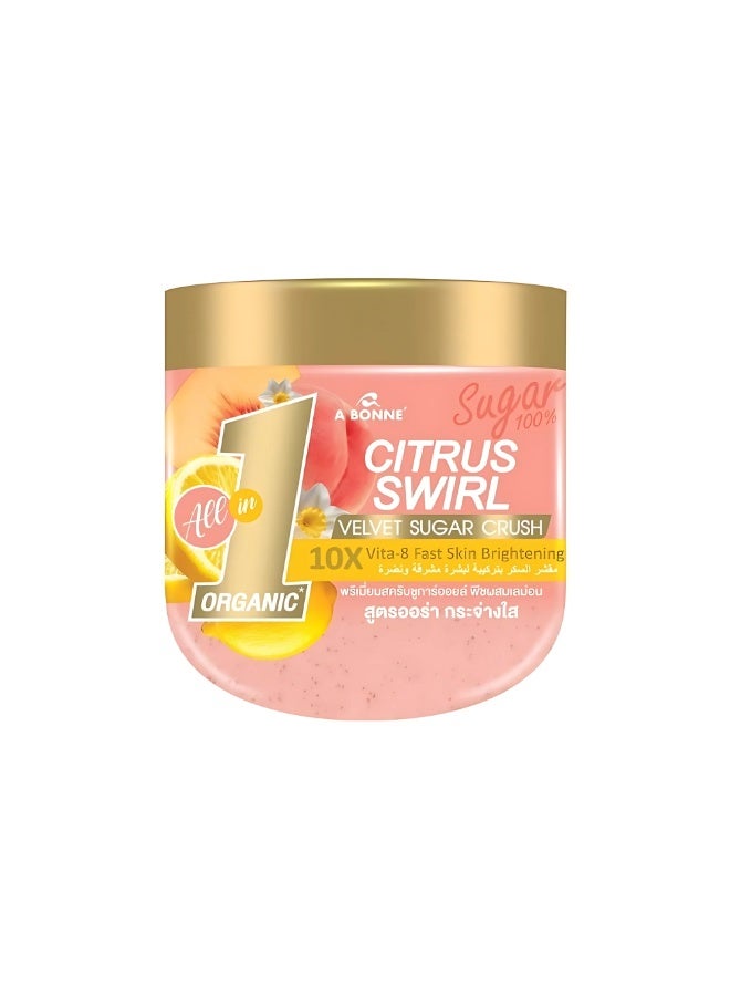 Citrus Swirl Velvet Sugar Crush Premium Brightening Sugar Body Scrub 600g