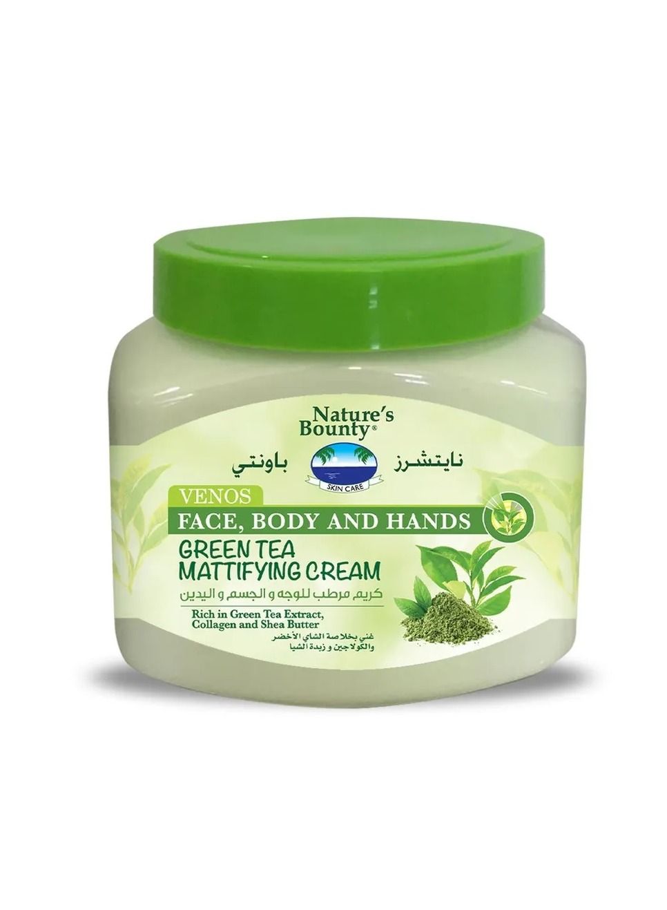 Nature's Bounty Venos Mattifying Cream with Green Tea – Oil Control & Hydrating Face Cream for Smooth, Shine-Free Skin (300ml)