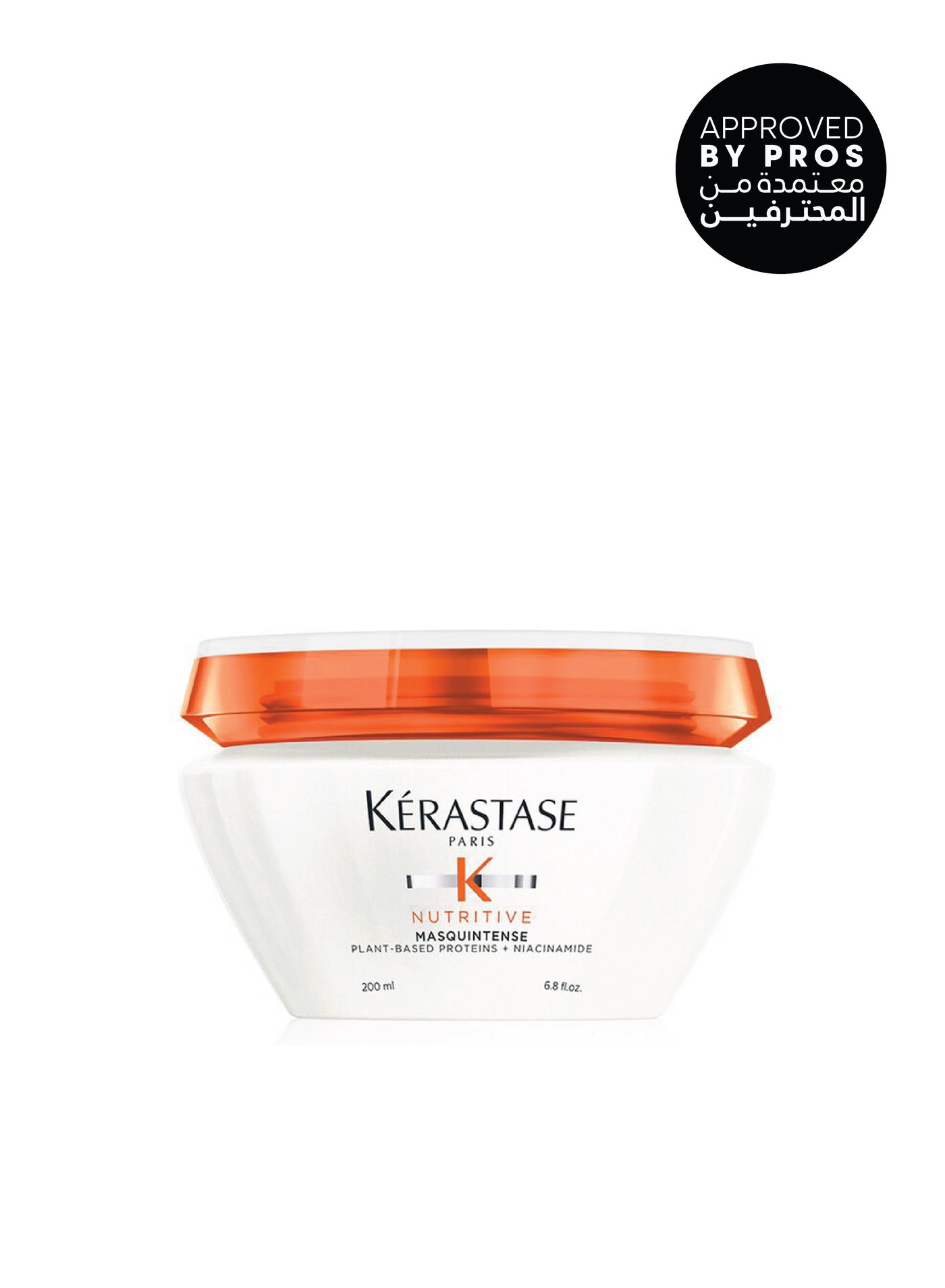 Nutritive Masquintense Riche Deep Nutrition Rich Mask for Very Dry, Medium to Thick Hair 200ml