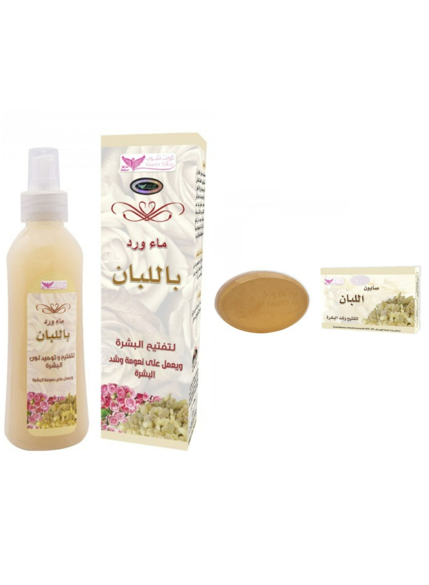 Rose Water With Frankincense 200ml+Frankincense Body Soap 100g