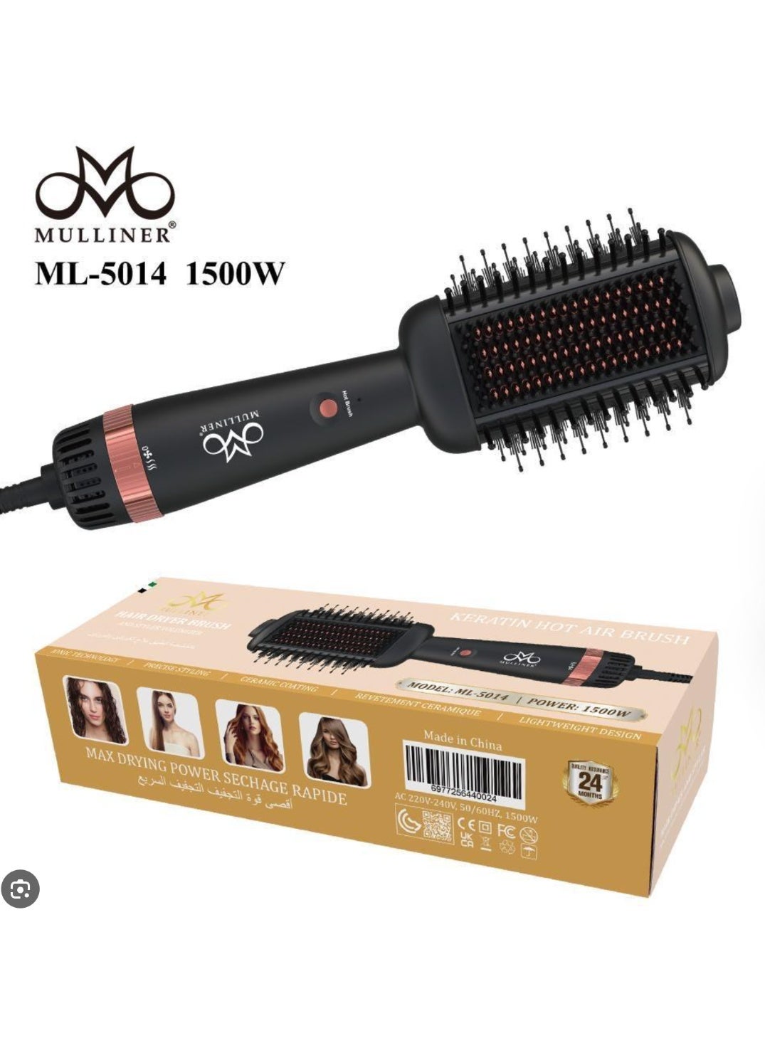 Mulliner New  1500W Dual-function Hair Dryer and Thermal Brush Combination Device ML-5014