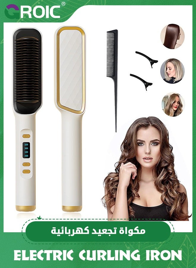 Hair Straightener Brush, Straightening Comb with Negative Ions, 10s Heat-up, Dual Voltage, LED Display, Ceramic Hot Comb Hair Brush Straightener for Women