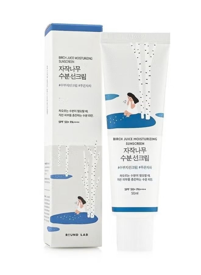 Round Lab Birch Juice Moisturizing Sun Cream 50 ml