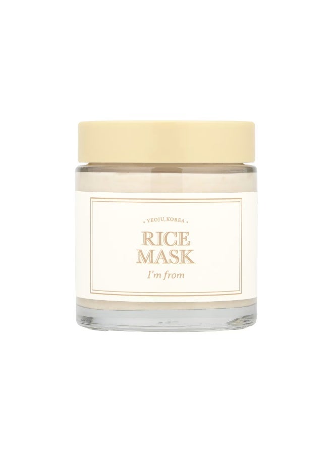 Rice Mask 70G