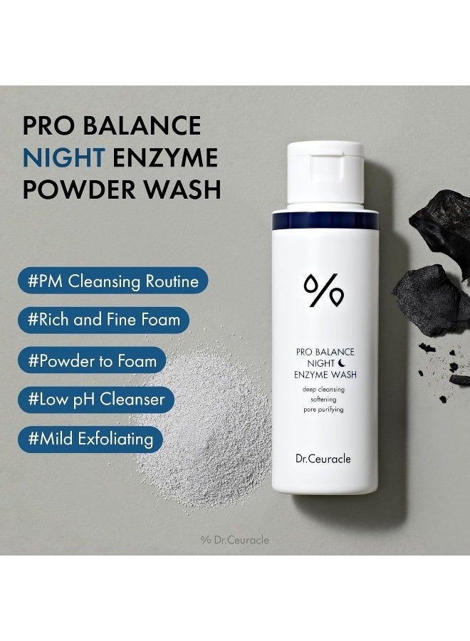 Pro Balance Night Enzyme Wash Powder Cleanser 50g | Charcoal Enzyme Powder | Deep Pore Cleansing & Gentle Exfoliating, 1.76 oz - image 2