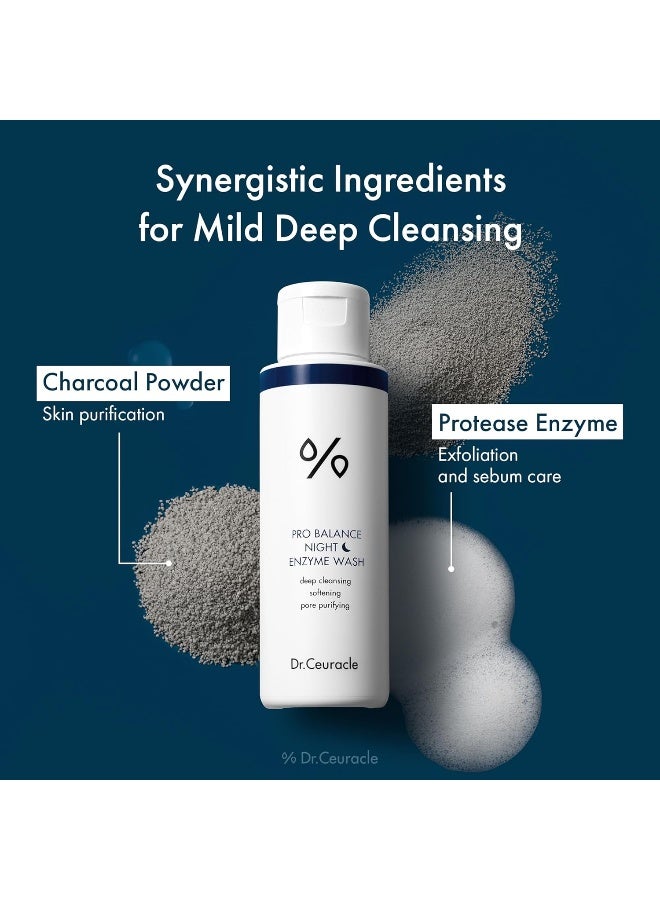 Pro Balance Night Enzyme Wash Powder Cleanser 50g | Charcoal Enzyme Powder | Deep Pore Cleansing & Gentle Exfoliating, 1.76 oz - image 3