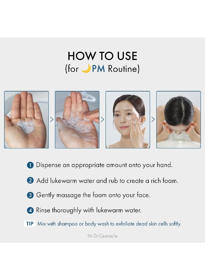 Pro Balance Night Enzyme Wash Powder Cleanser 50g | Charcoal Enzyme Powder | Deep Pore Cleansing & Gentle Exfoliating, 1.76 oz - image 6