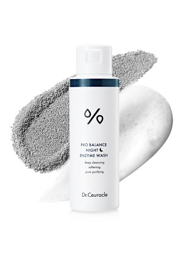 Pro Balance Night Enzyme Wash Powder Cleanser 50g | Charcoal Enzyme Powder | Deep Pore Cleansing & Gentle Exfoliating, 1.76 oz