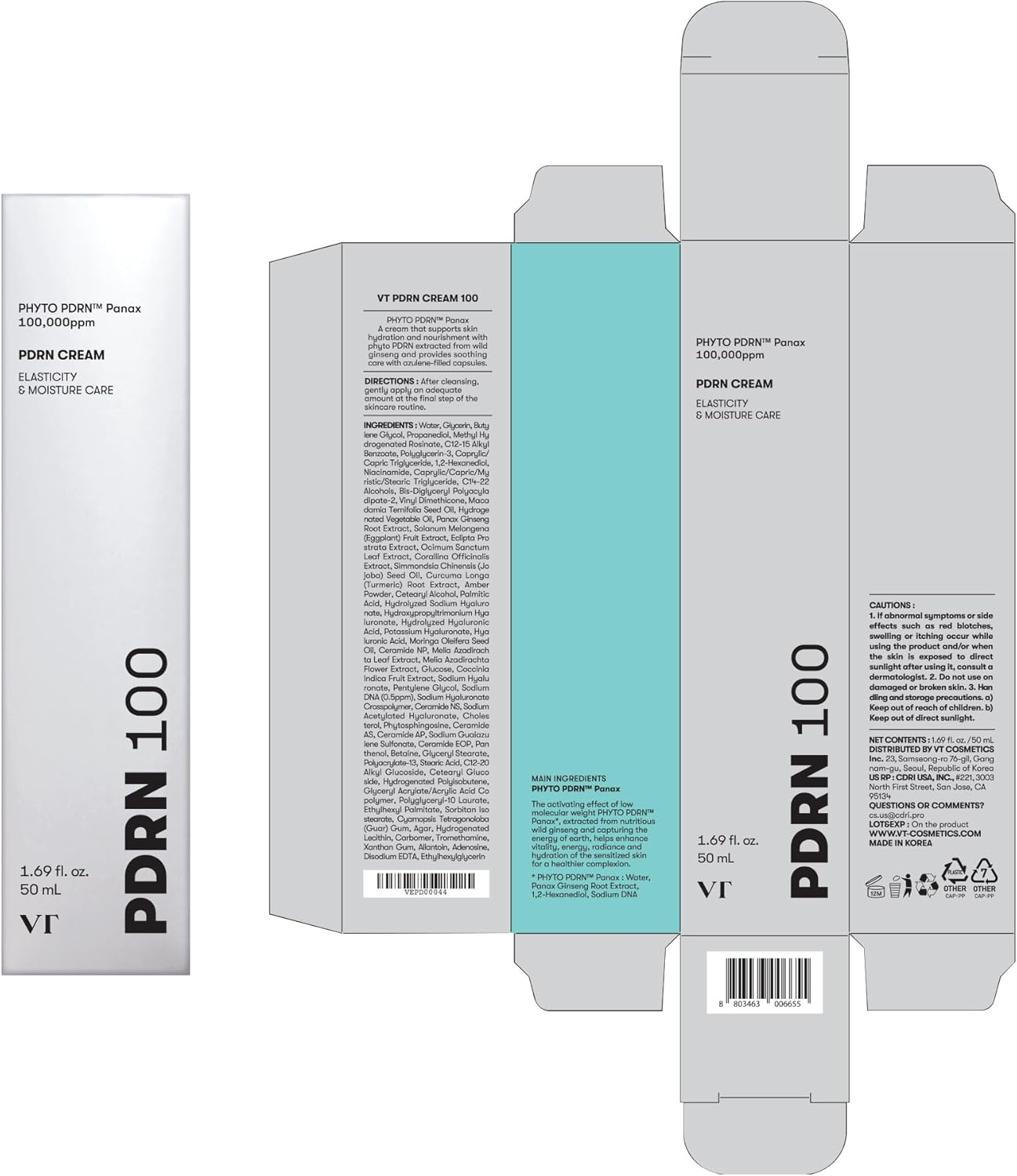 PDRN Cream 100 | Nourishing & Restorative Moisturizer with 100,000 ppm Vegan PDRN, Lightweight Hydrating Cream for Glowy Glass Skin, Korean Skincare - image 6