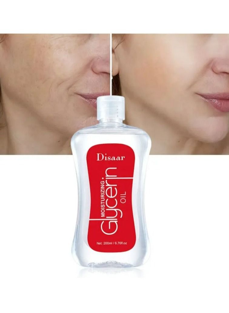Body Oil With Glycerin 200 ML