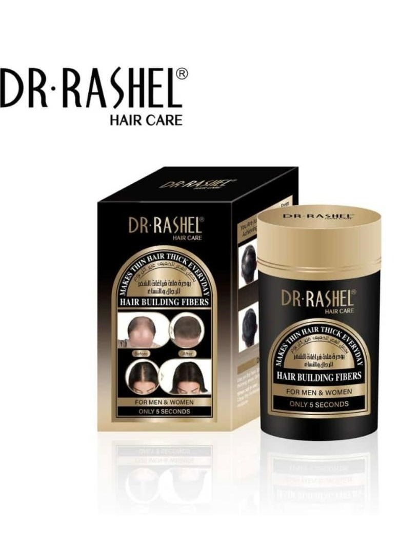 Hair Building Fibers Brown