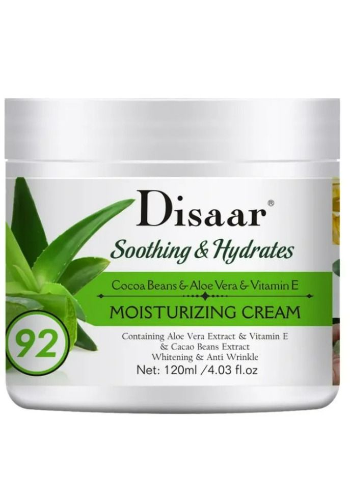 moisturizing cream with aloe juice deep moisturizing moisturizing cream cocoa beans & Aloe Vera & vitamin 120 ml