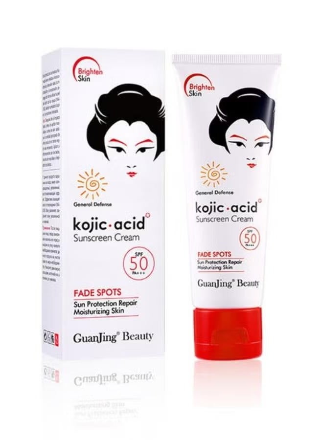 Sun Screen Cream Solar Moisturizing Whitening Sunscreen Cream For Dark Skin 80 g
