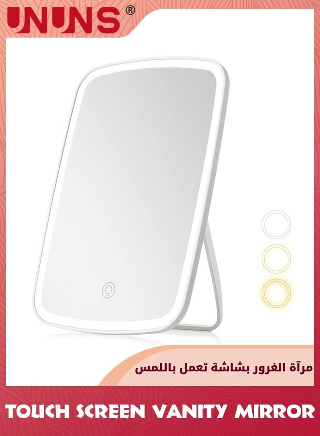Makeup Mirrors,LED Touch Screen Vanity Mirror,3 Color Dimmable Lighting,Brightness Adjustable Tabletop Mirror,USB Rechargeable Makeup Mirror,Portable Travel Mirror,Foldable Lighted Beauty Mirror