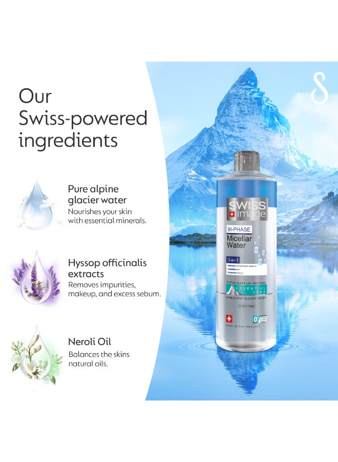 Swiss Image-Essential Care  Bi-Phase Micellar Water 400Ml - image 7
