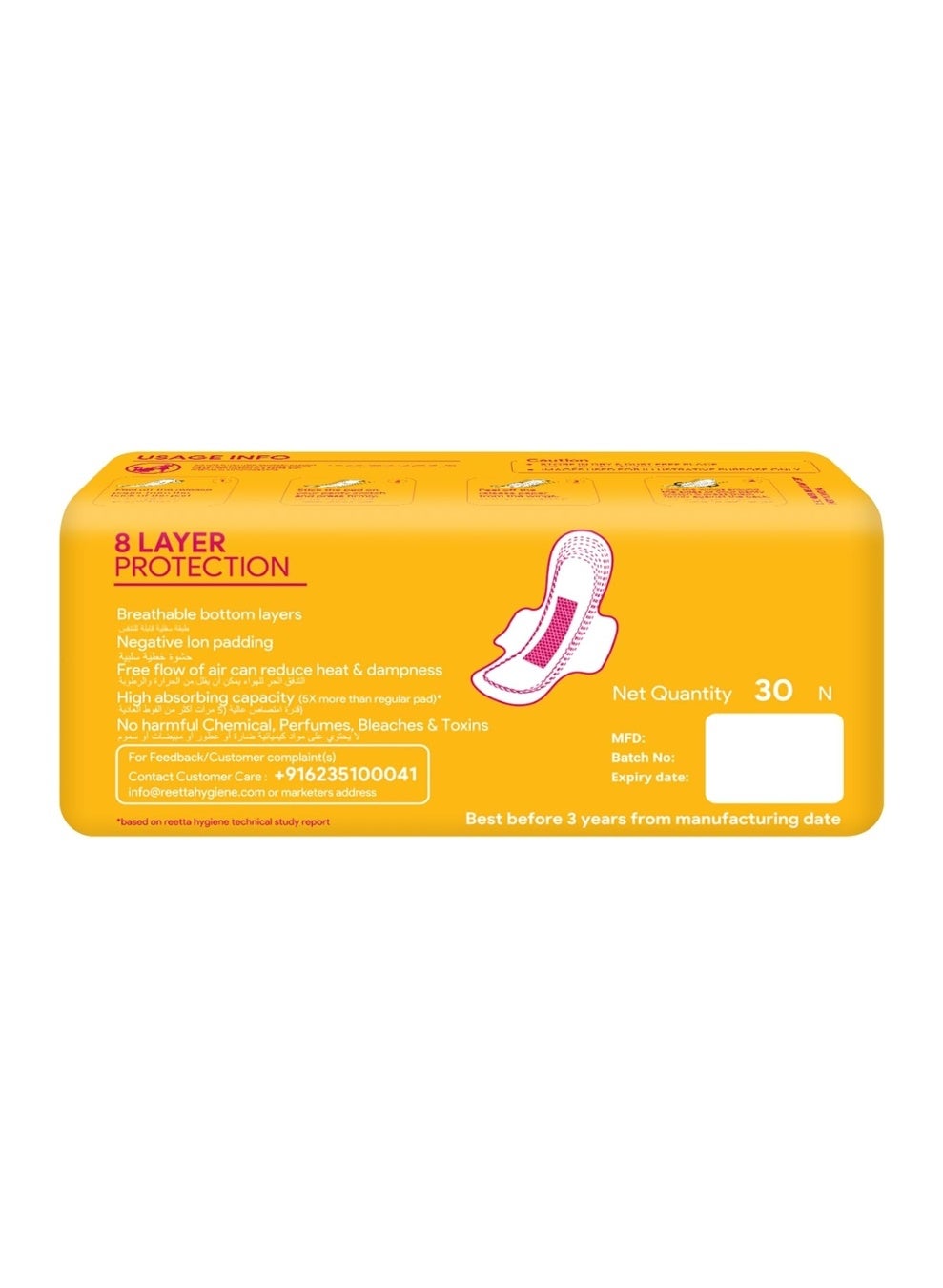 Colleen Premium Graphene Anion Sanitary Napkins Xl 274 Mm ||30 Pad- Pack| Breathablesanitary Pads ||Day Uset Use - image 2