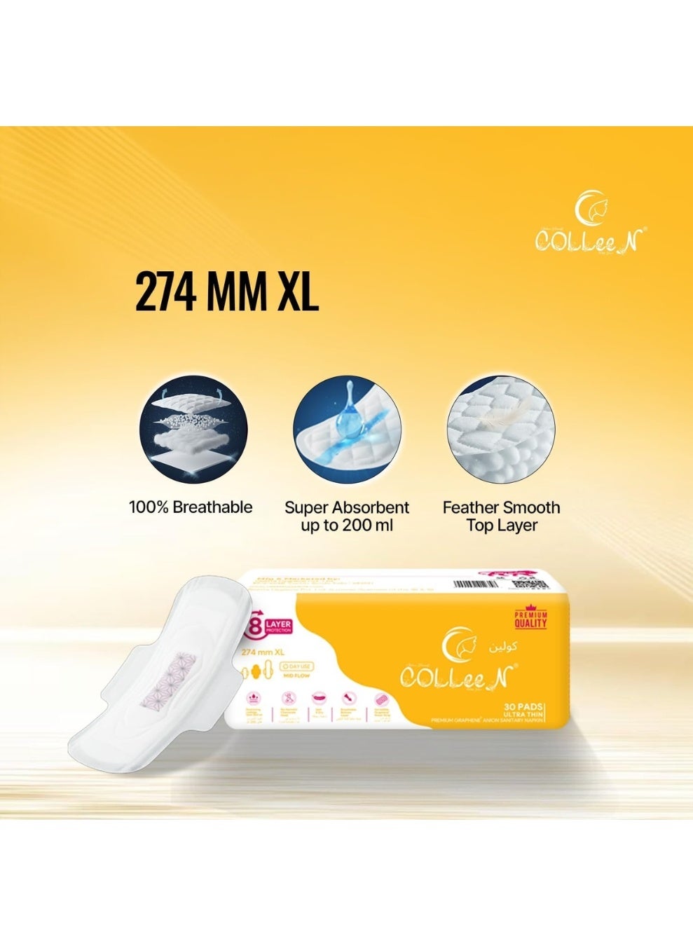 Colleen Premium Graphene Anion Sanitary Napkins Xl 274 Mm ||30 Pad- Pack| Breathablesanitary Pads ||Day Uset Use - image 5