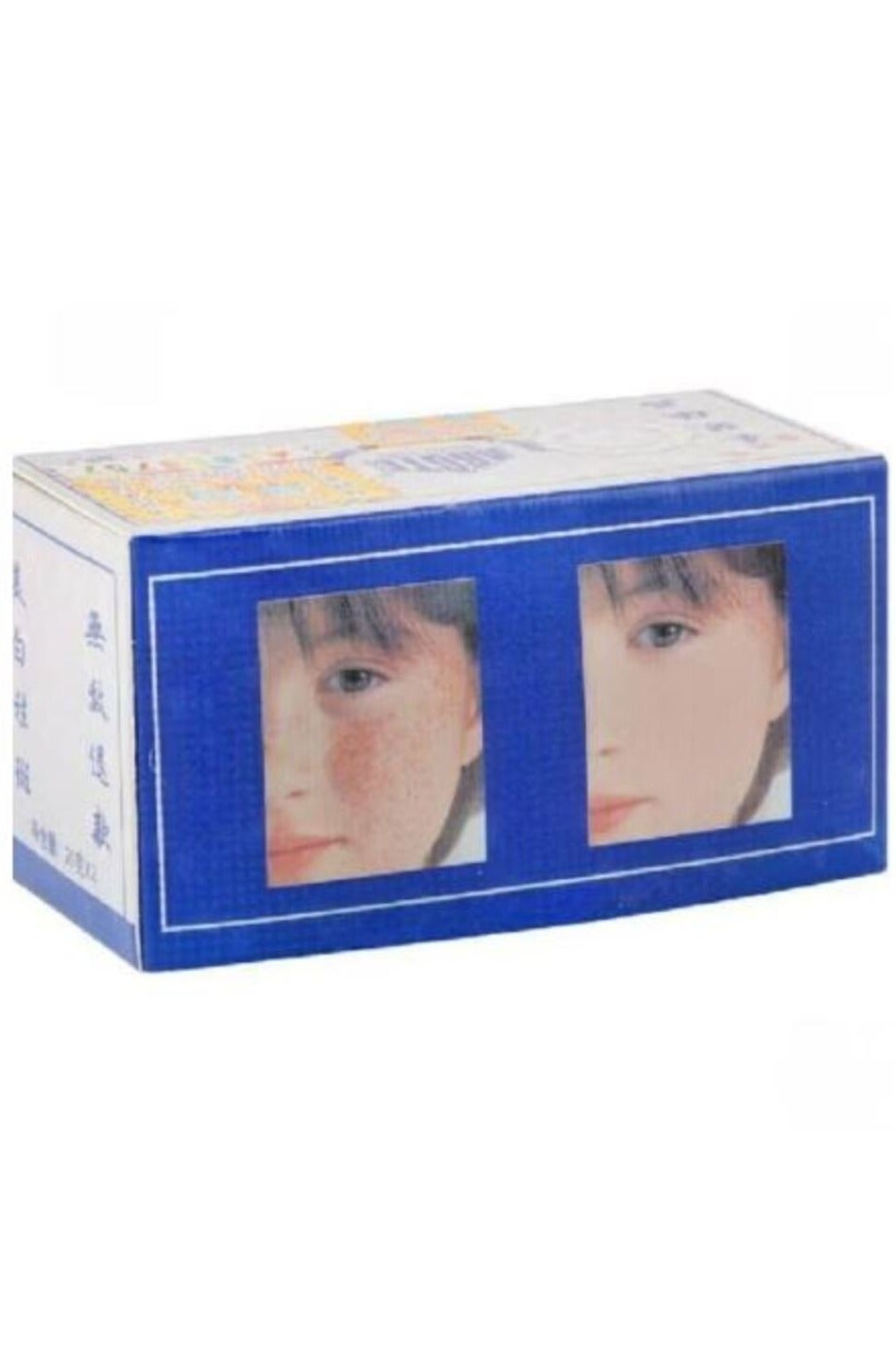 Chinese Cream For Acne And Scars