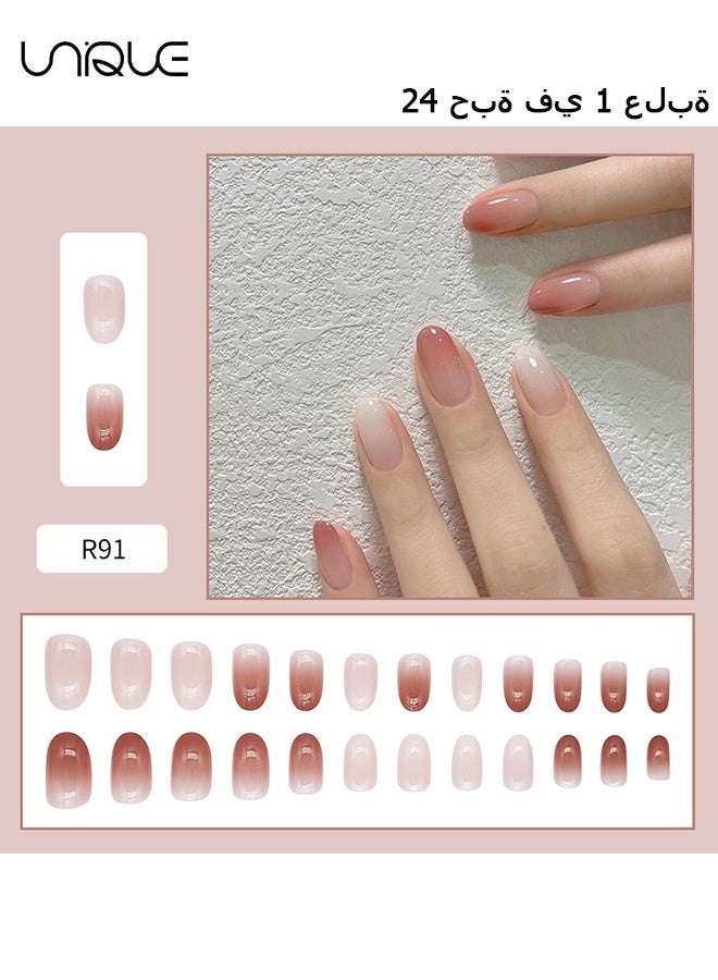 24 Pcs Fake Nails, Press Nails - Short Ballet Nails - White Bean Paste Manicure - Gradient Manicure - Fake Nail Patch
