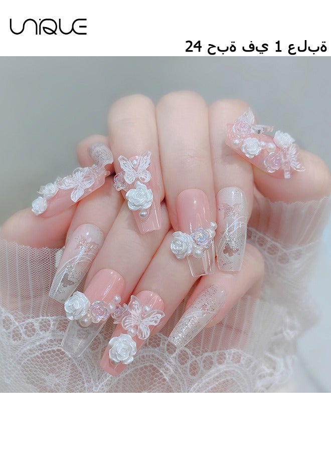 24Pcs Fake Nails, Press Nails, Mid-length Ballet Manicure - Shiny Pink Pearl Manicure - Three-dimensional Butterfly Rose Manicure - Fake Nail Patch