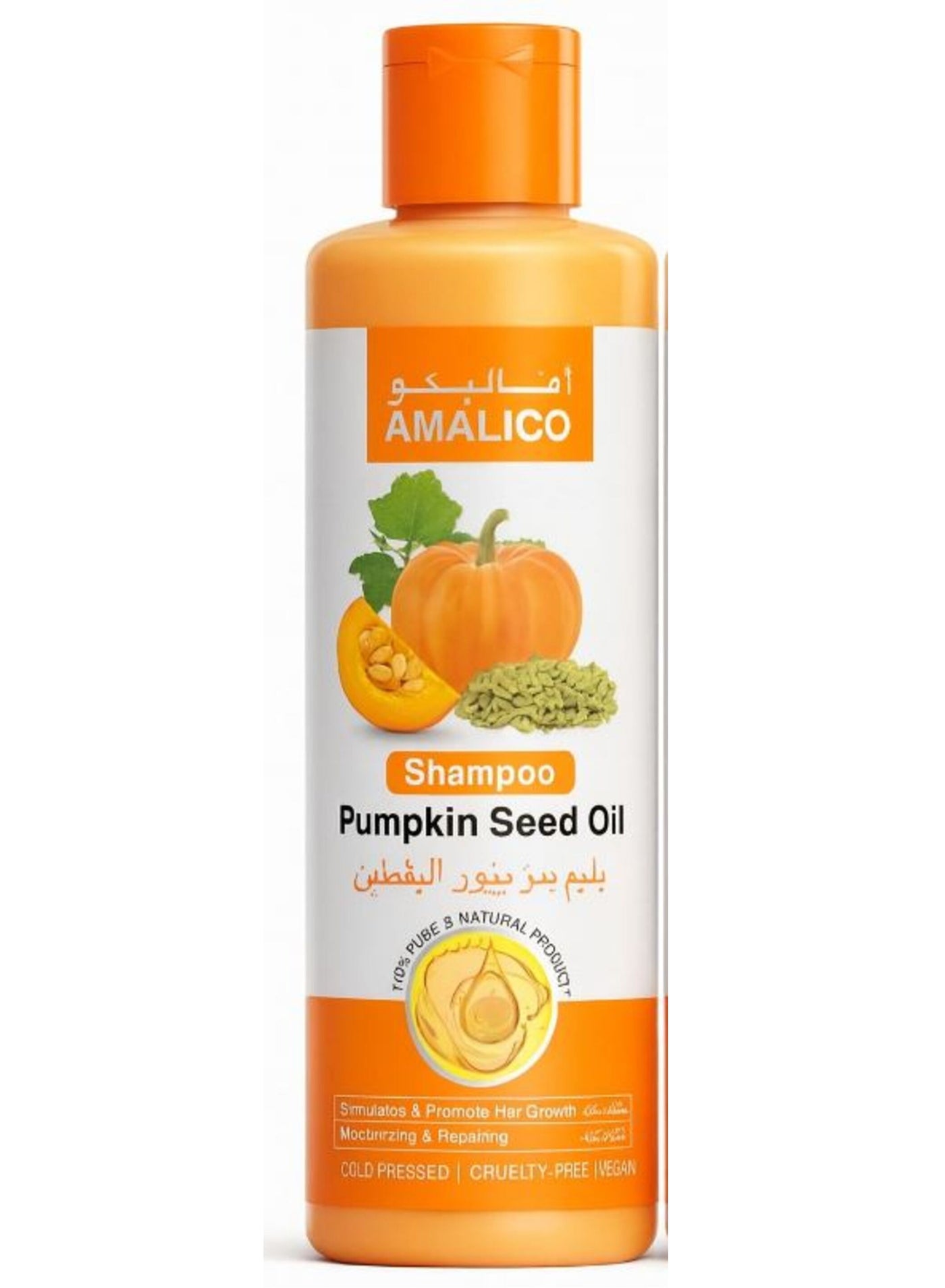 Pumpkin Seed Oil Shampoo  500 ML