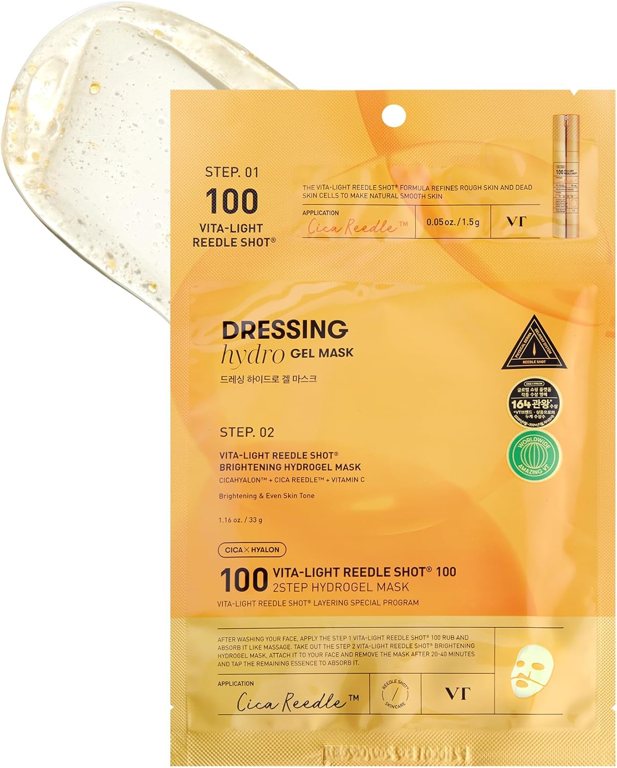 Vita-Light Reedle Shot 100 2-Step Hydrogel Mask 4ea | Brightening Micro-Needling Vitamin Mask for Radiance & Even Skin Tone