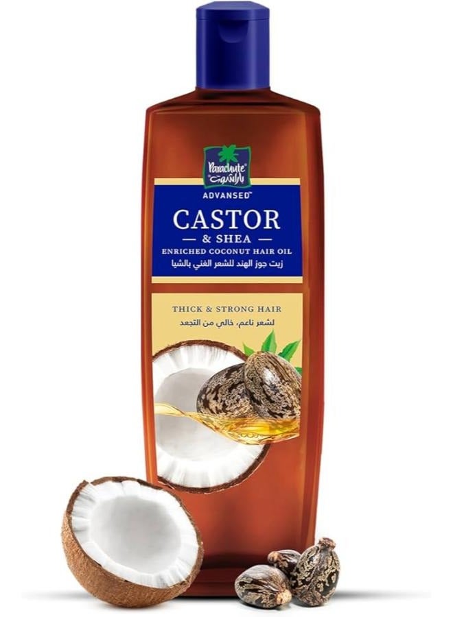 Advansed Castor & Shea-enriched Coconut Hair Oil 200 ml