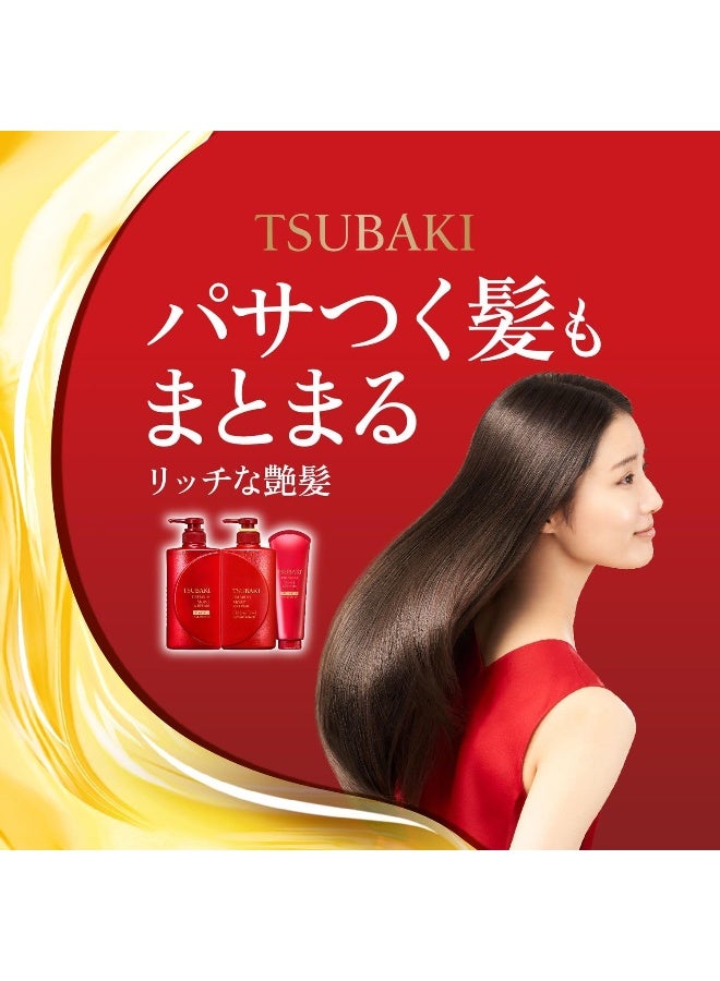 Moist And Repair Conditioner 450ml - image 2