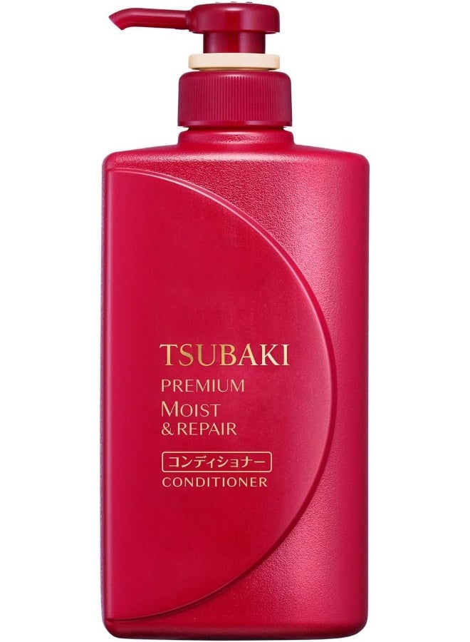 Moist And Repair Conditioner 450ml