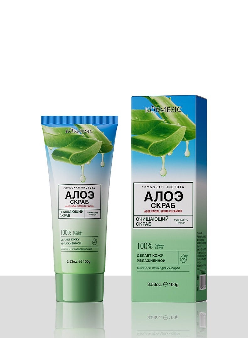 Aloe Vera Facial Scrub - 100g Soothing & Hydrating Exfoliator