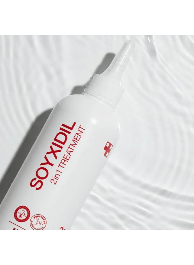 SOYXIDILL 2-in-1 Treatment – Dual Action Skin Repair & Barrier Care, Hydrating & Soothing Formula for Sensitive Skin - image 2