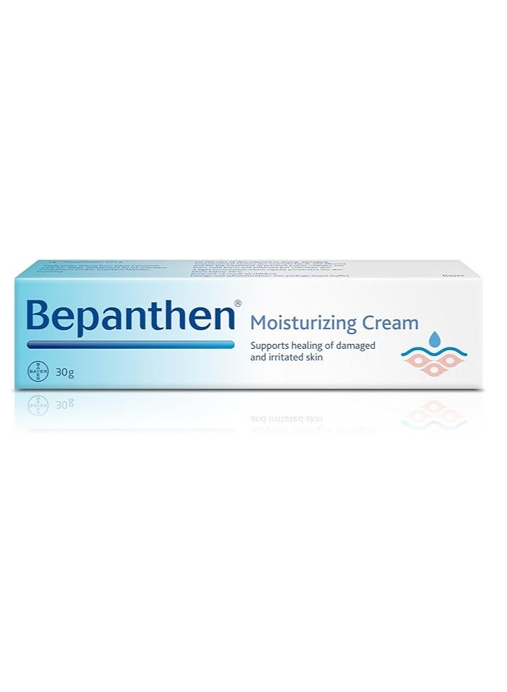 Skin Moisturizer Cream 30 Grams