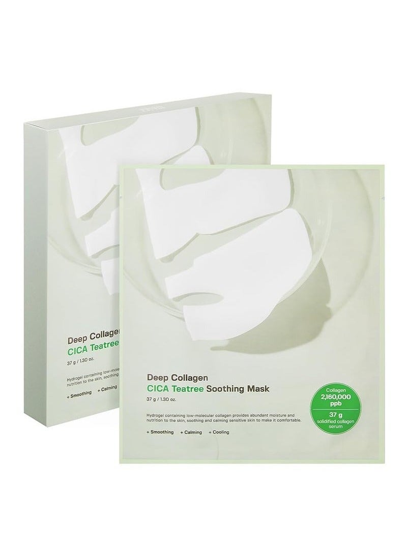 Deep Collagen CICA Tea tree Overnight Mask 37gx4ea | Real Collagen Face Mask with Tea tree & Centella | Acne Face Mask for Calming & Soothing | Korean Skin Care