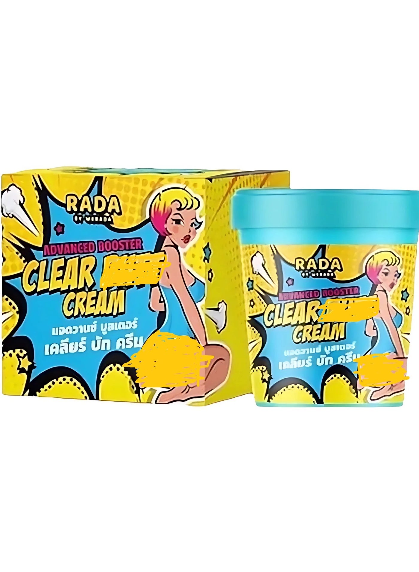 RADA Advanced Booster Brightening & Smoothing Cream for Sensitive Body Areas