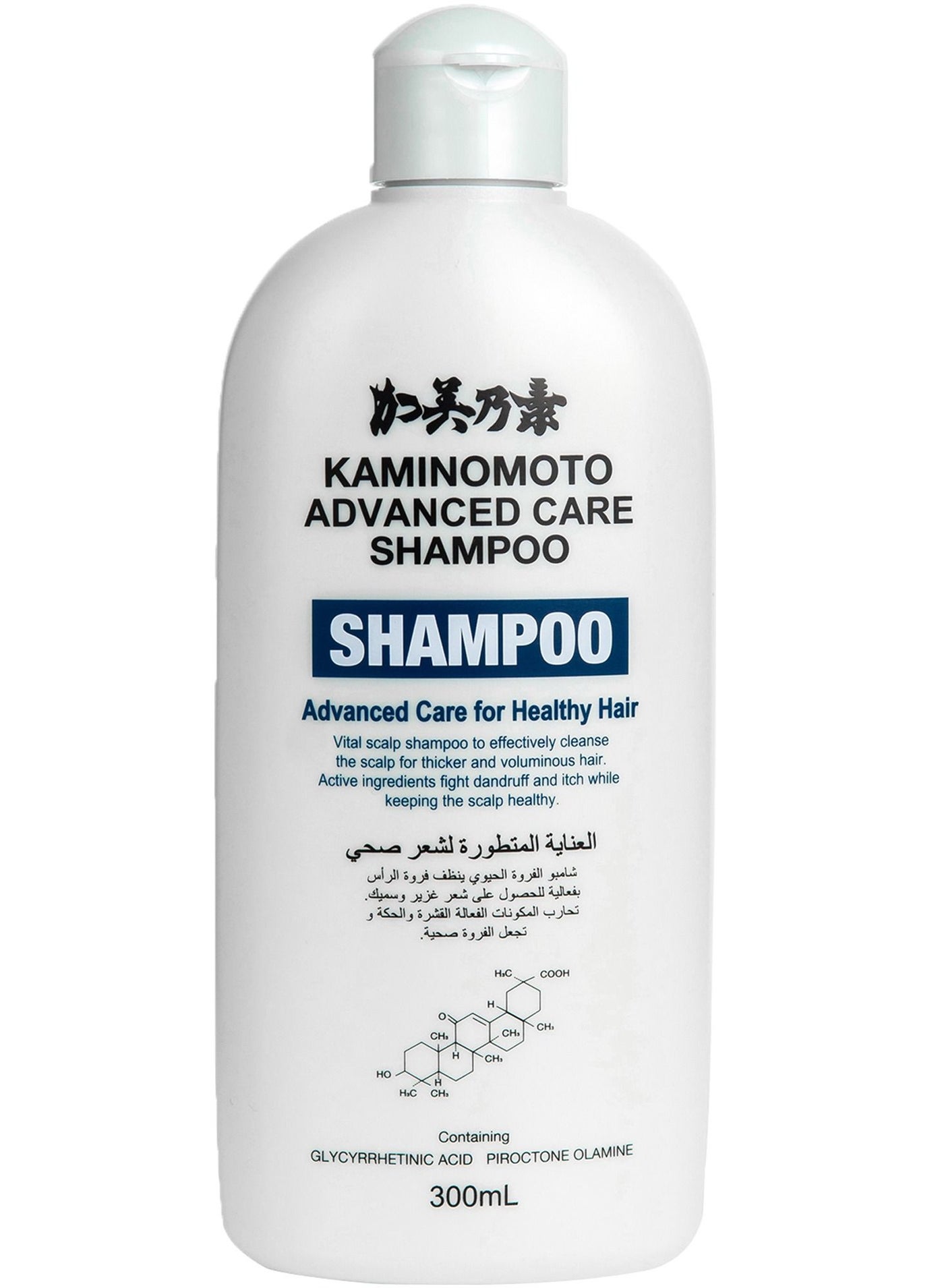 Advanced Care Shampoo