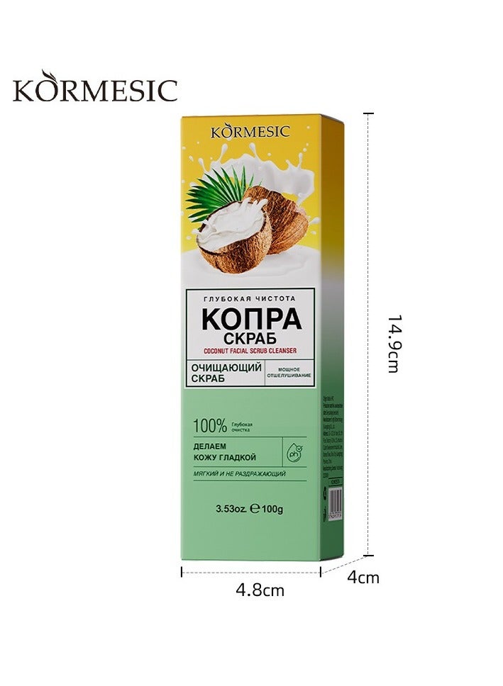 Coconut Facial Scrub - 100g Gentle Exfoliating Cleanser