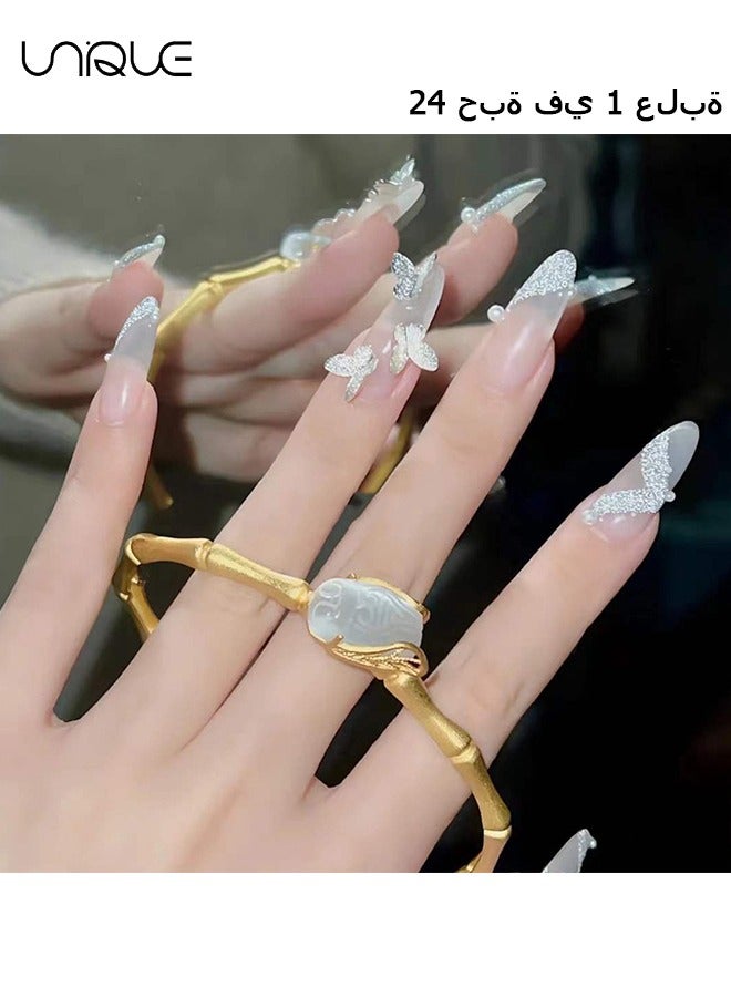 24Pcs Fake Nails, Press Nails, Mid-length Ballet Manicure - Three-dimensional Butterfly Pearl Manicure - Translucent White Sparkling Diamond Manicure - Fake Nail Patch