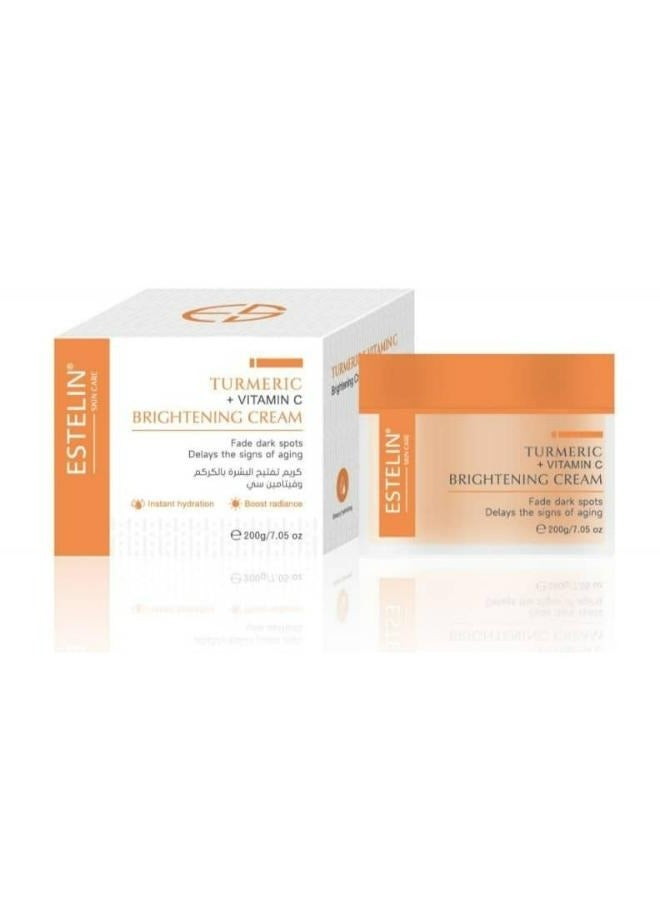 TURMERIC + VITAMIN C (Brightening) Cream 200g