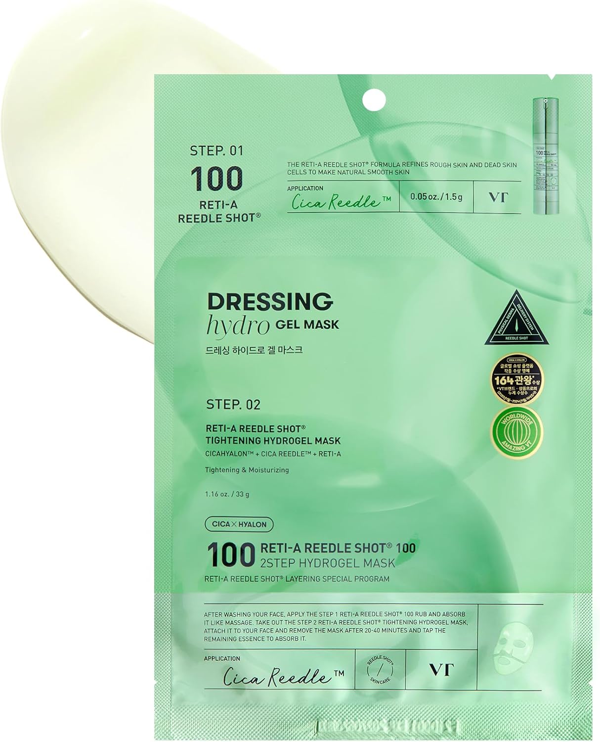 Reti-A Reedle Shot 100 2-Step Hydrogel Mask 4ea | Micro-Needling Retinol Care Mask for Skin Renewal, Firming & Smooth Texture