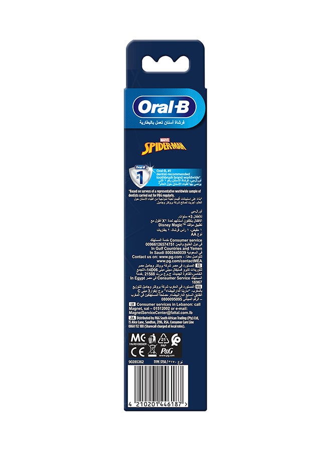 Kids Rechargeable Electric Toothbrush, Marvel Spiderman, 3+ Years, 1 Count - image 2