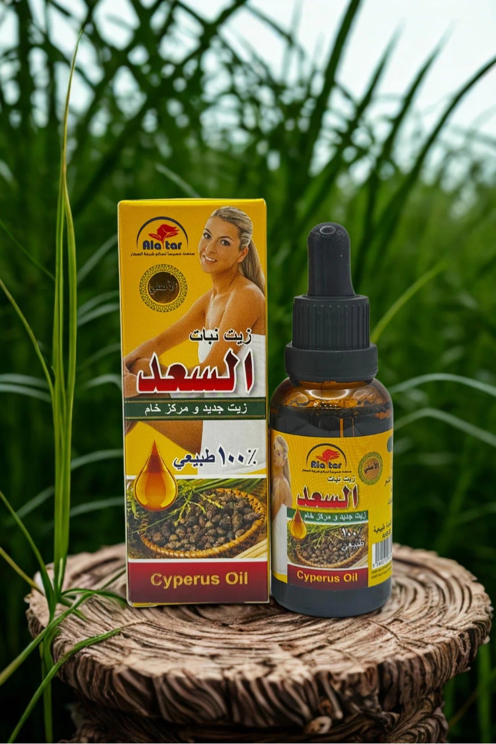 Saad Plant Oil 100% Natural 30 ML