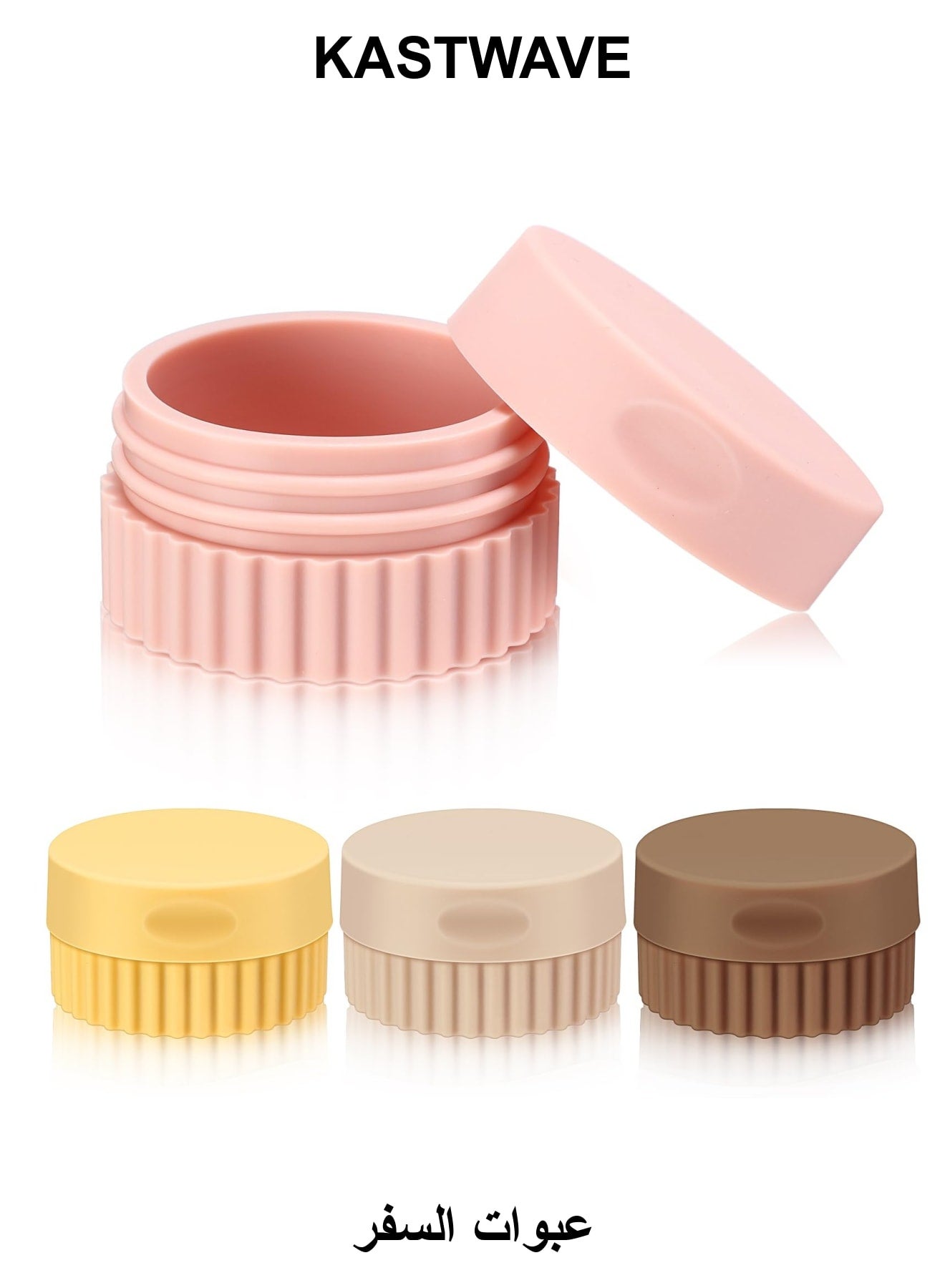 Travel Containers for Toiletries, 20 ml Silicone Cream Jars with Lid, Leak Proof Travel Accessories, Travel Storage for DIY Making Cosmetic Body Hand Skin Cream Bottles (4 Pcs, 0.68 oz)