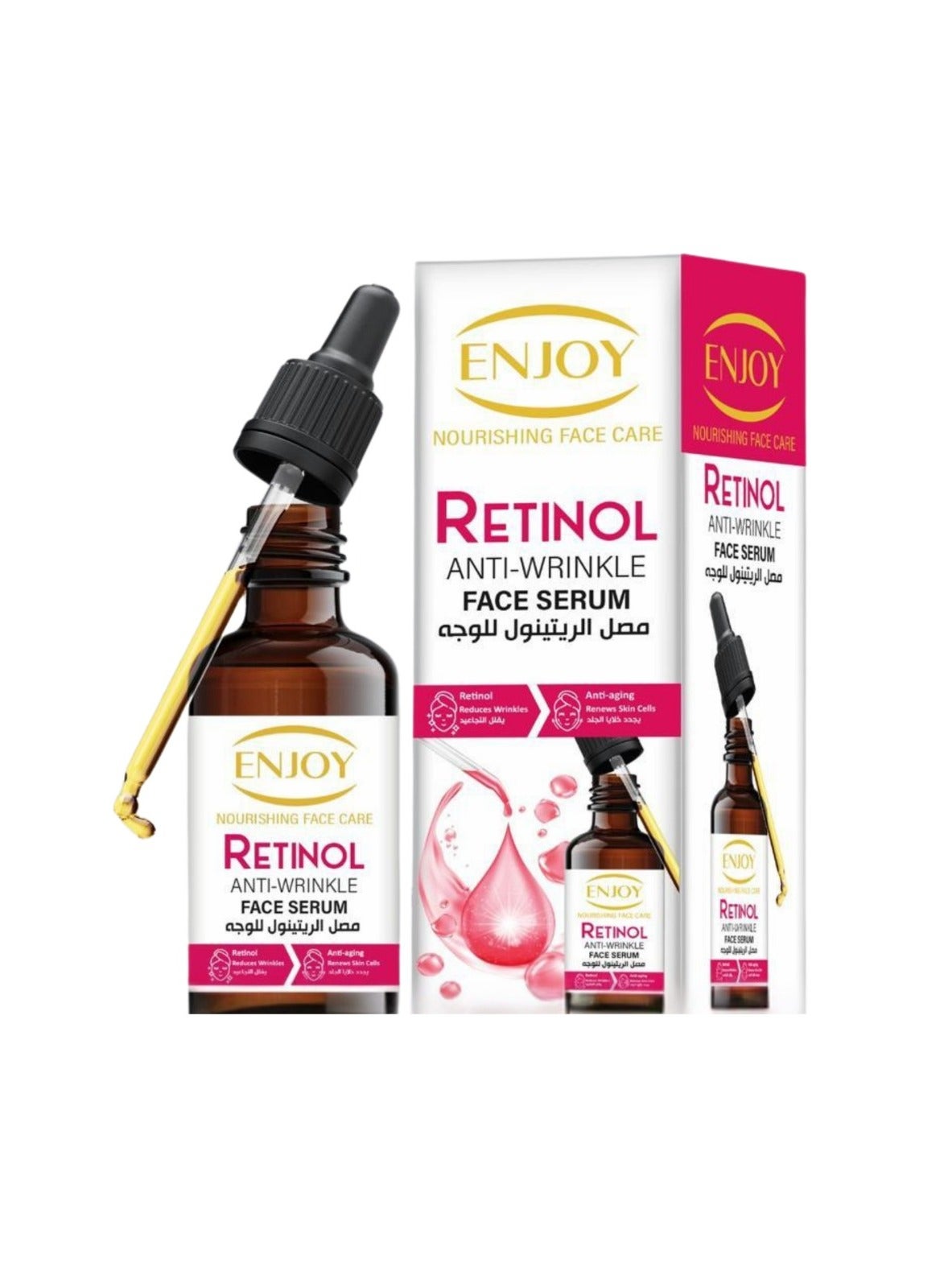 ENJOY Retinol Face Serum 50ml - Anti-Aging & Wrinkle Reduction | Hydrates & Brightens | Collagen Booster